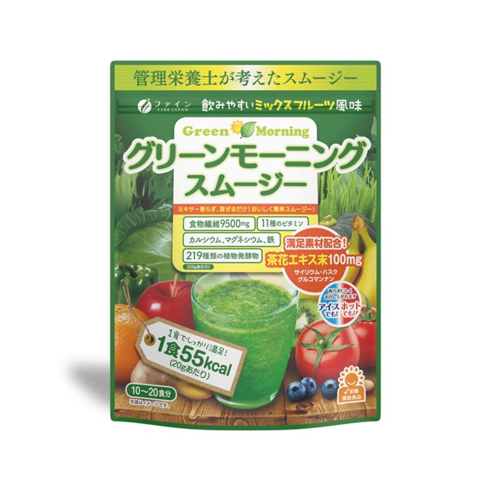 Fine Green Morning Smoothie 200g