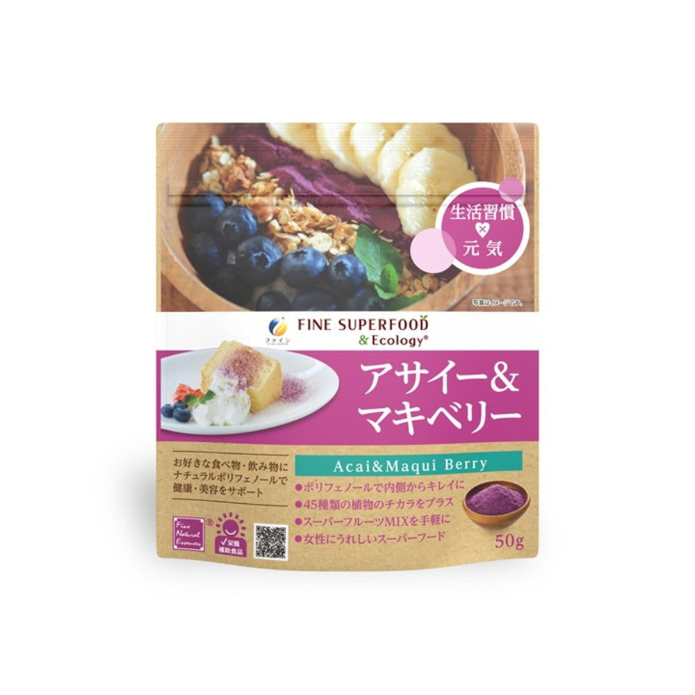 Fine Superfood Acai & Maqui Berry 50g
