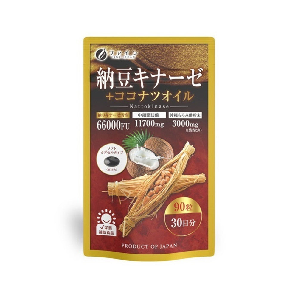 Fine Natto Kinase + Coconut Oil 90 Capsules