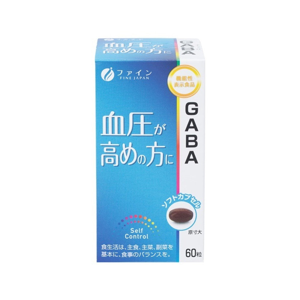 Fine GABA - 60 Capsules
