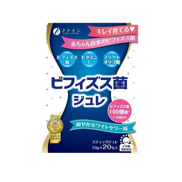 Fine Bifidobacterium Jelly 20 Packs