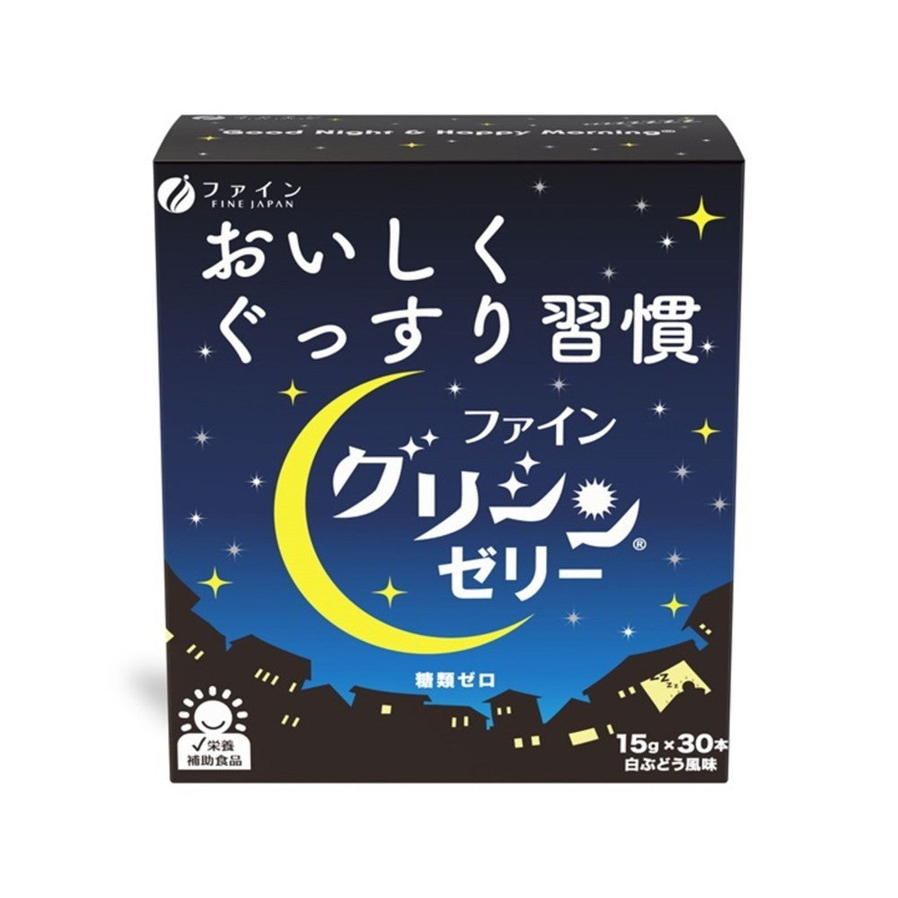 Fine Glycine Jelly 30 Sticks