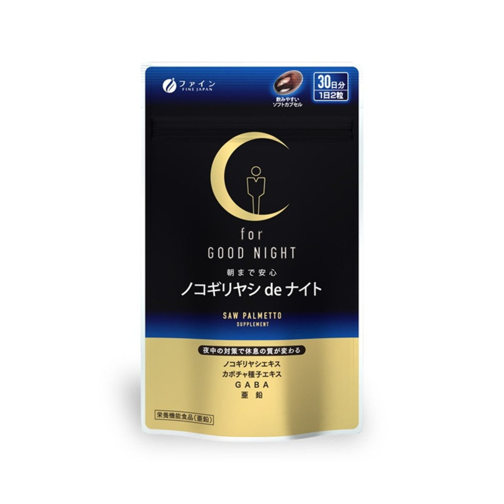 Fine Saw Palmetto de Night 60 Capsules