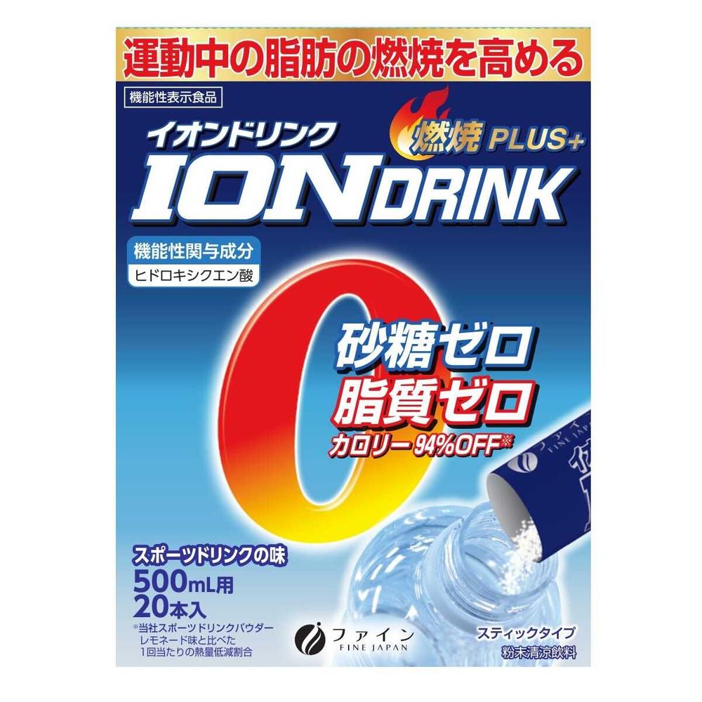 [Functional Food] Fine Ion Drink Burn Plus 20 Sticks