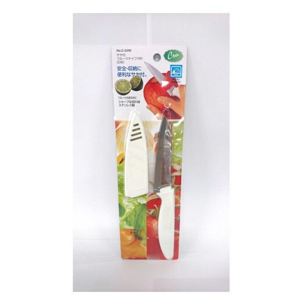 Pearl Metal Kuryu Fruit Knife with Sheath Medium
