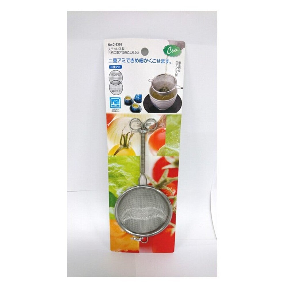 Pearl Metal Kuryu Stainless Steel Double Mesh Tea Strainer 6.5cm