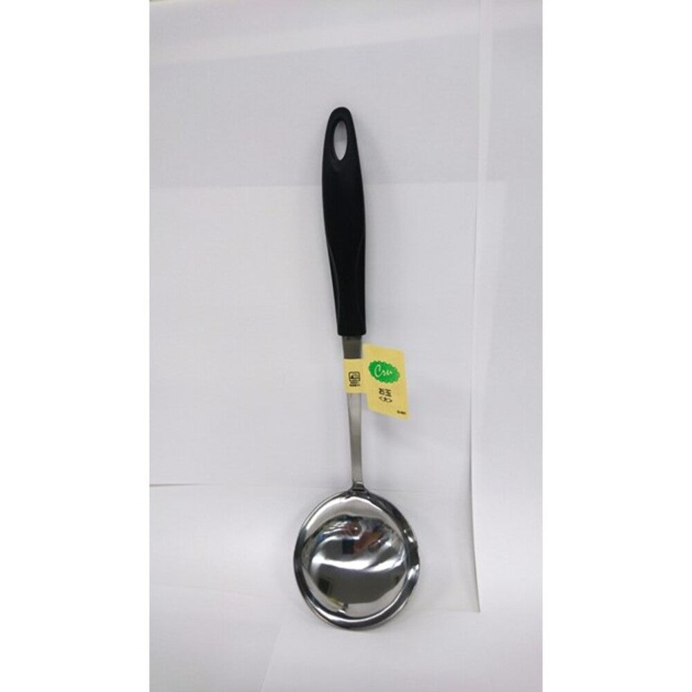 Pearl Metal Kuryu Large Ladle