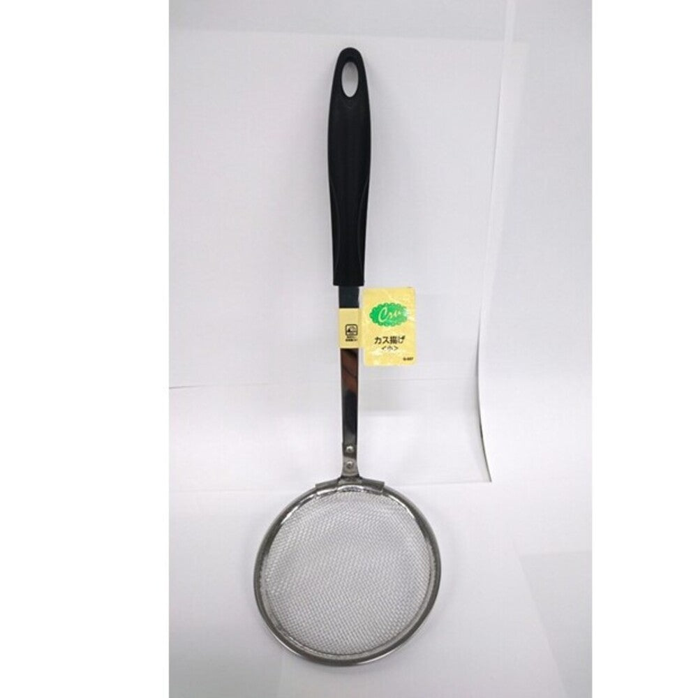Pearl Metal Kuryu Small Skimmer