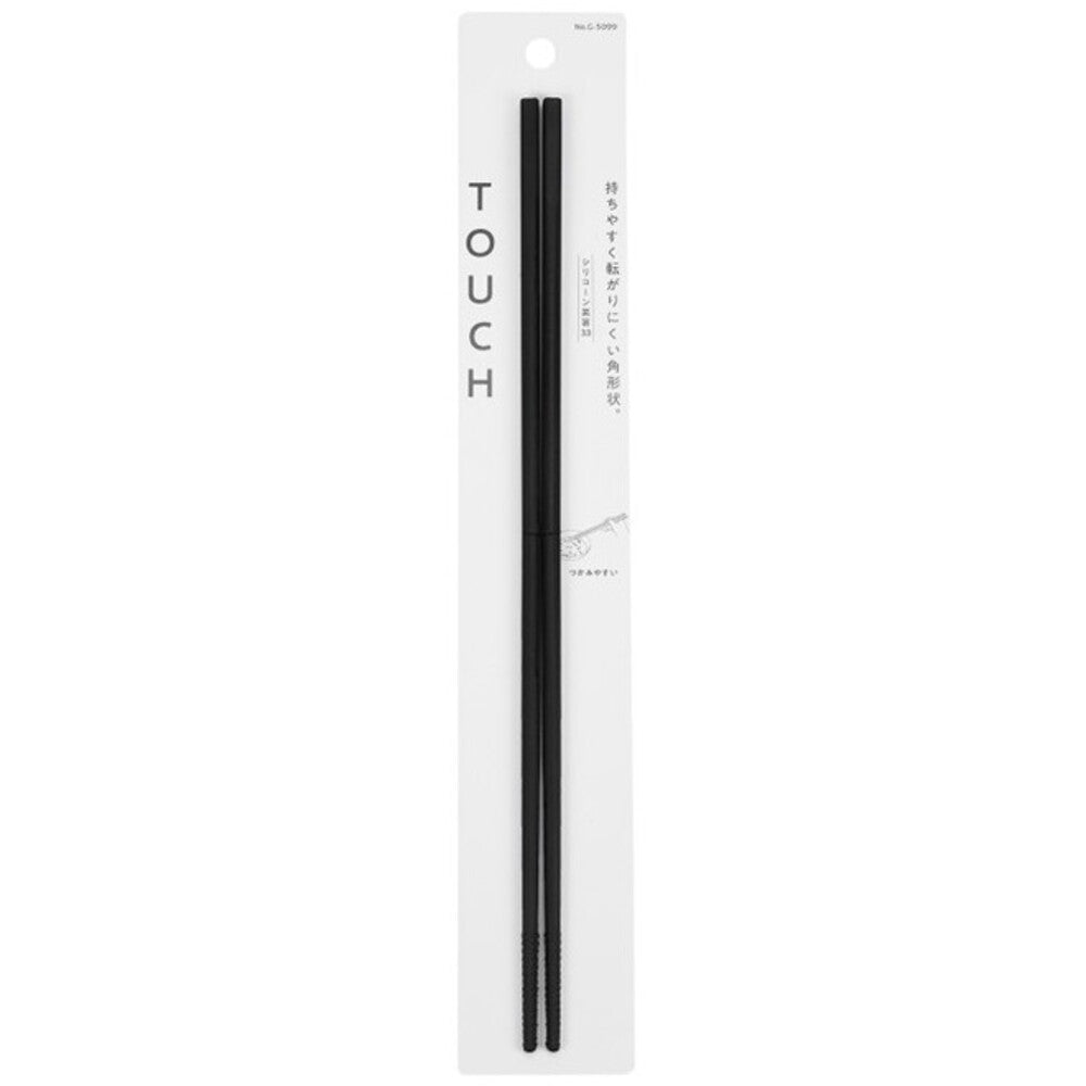 Pearl Metal TOUCH Silicone Cooking Chopsticks 33 Black