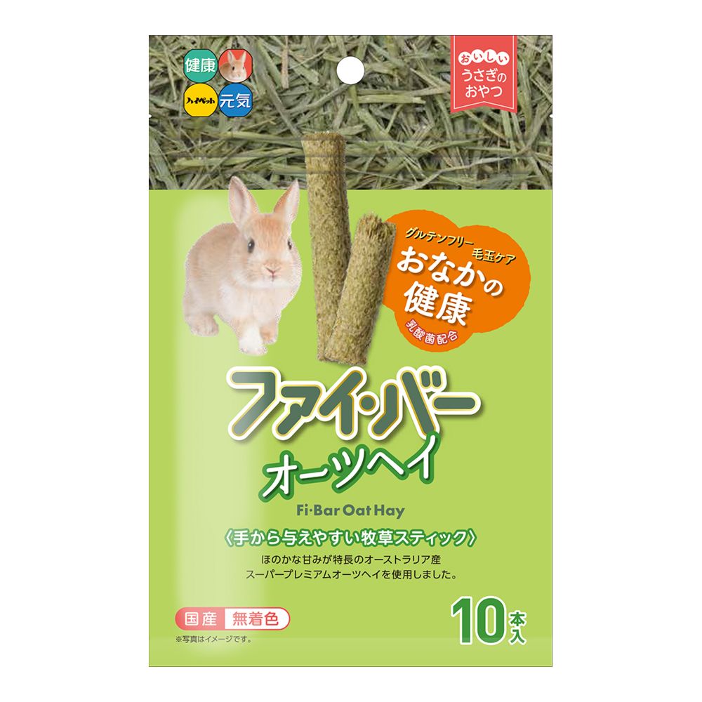 High Pet Fiber Oat Hay 10 Sticks