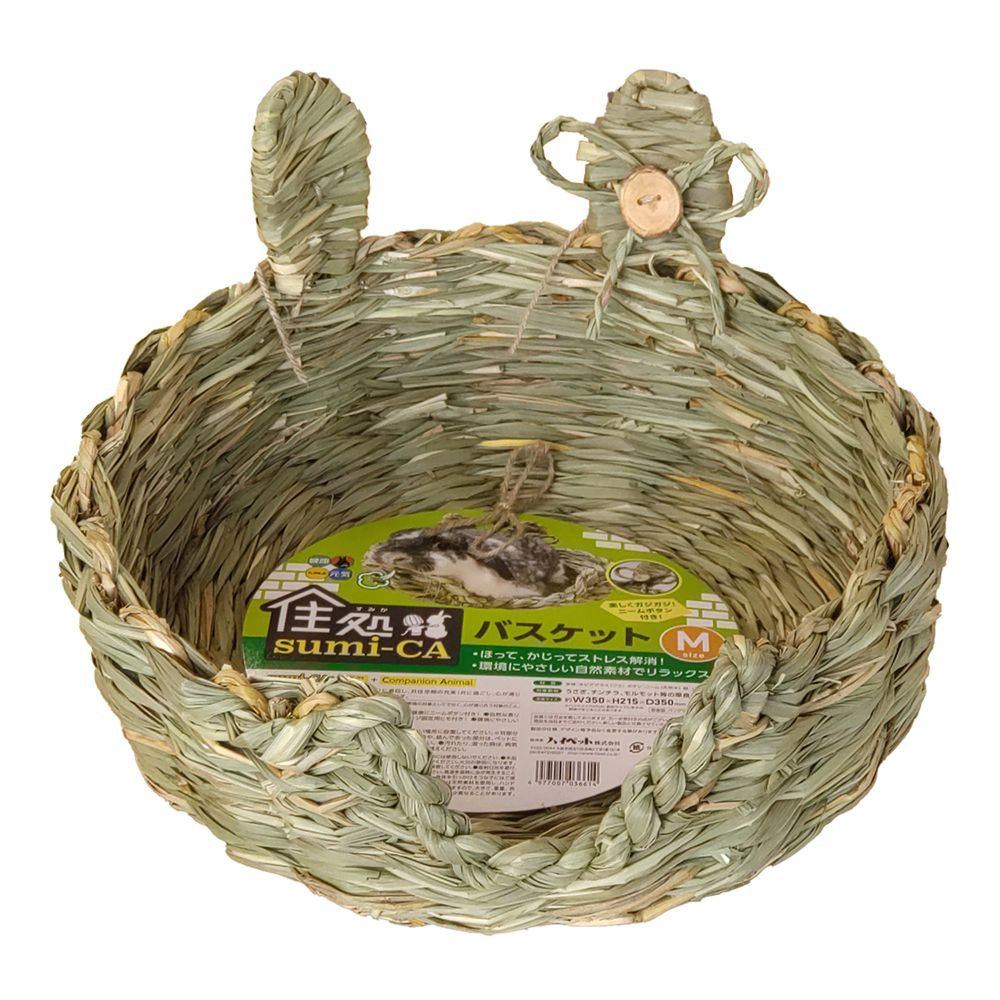 Hi-Pet Sumi-CA Basket M Size