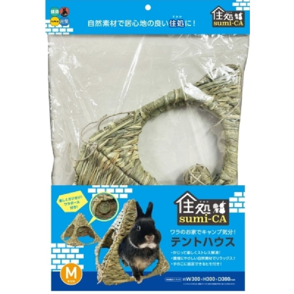 Hi-Pet Habitat Tent House M Size