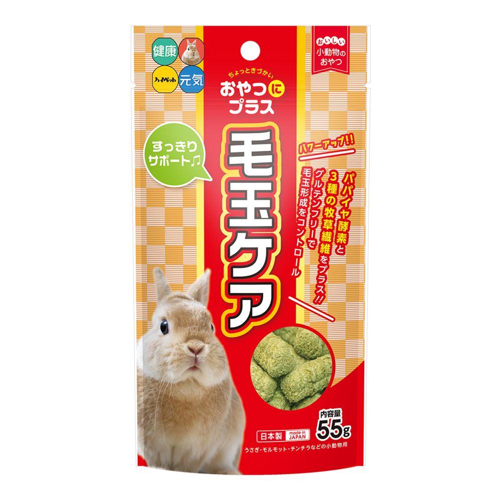 High Pet Treat Plus Hairball Care 55g