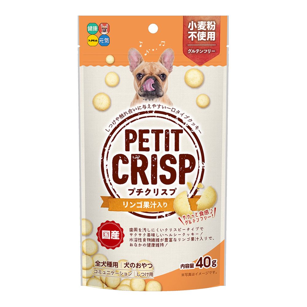 High Pet Puchi Crisp Apple Juice 40g