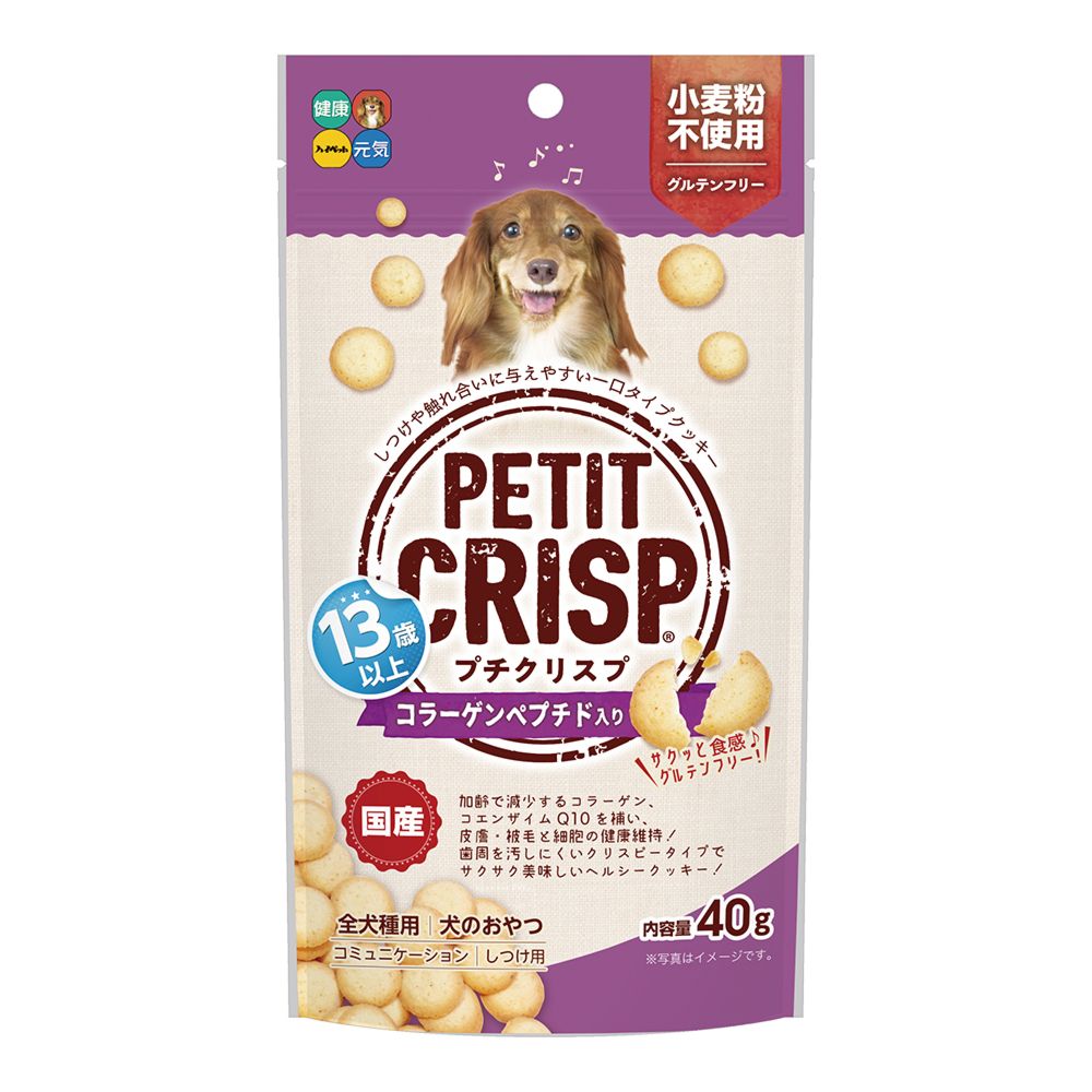 High Pet Puchi Crisp Collagen for 13 Years and Older 40g