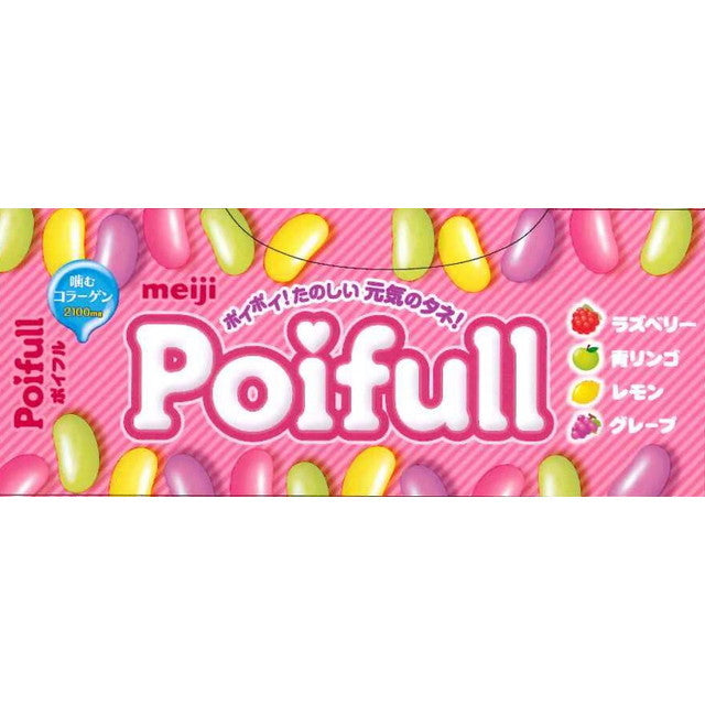 Meiji Poifull 53G