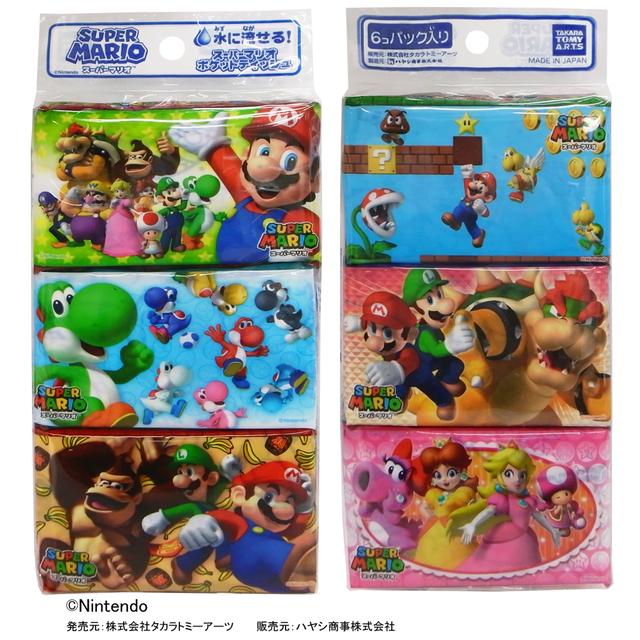 Hayashi Trading Super Mario Flushable Pocket Tissues 6 Pack