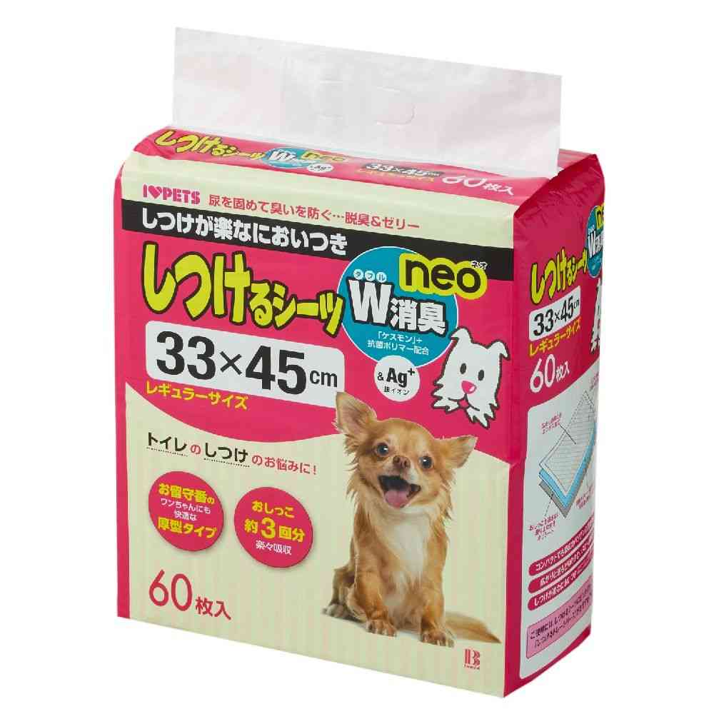Bonbi Alcon Training Pads Double Deodorization Neo Regular 60 Sheets