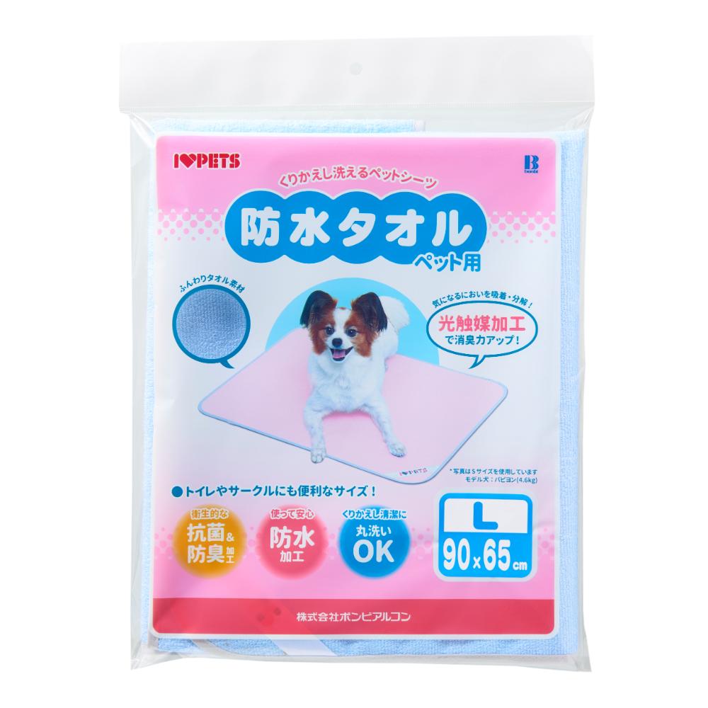 Waterproof Towel L Blue