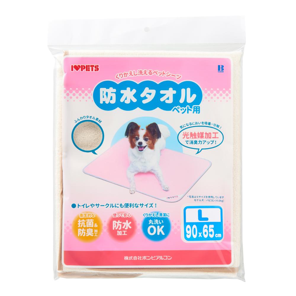 Waterproof Towel L Beige