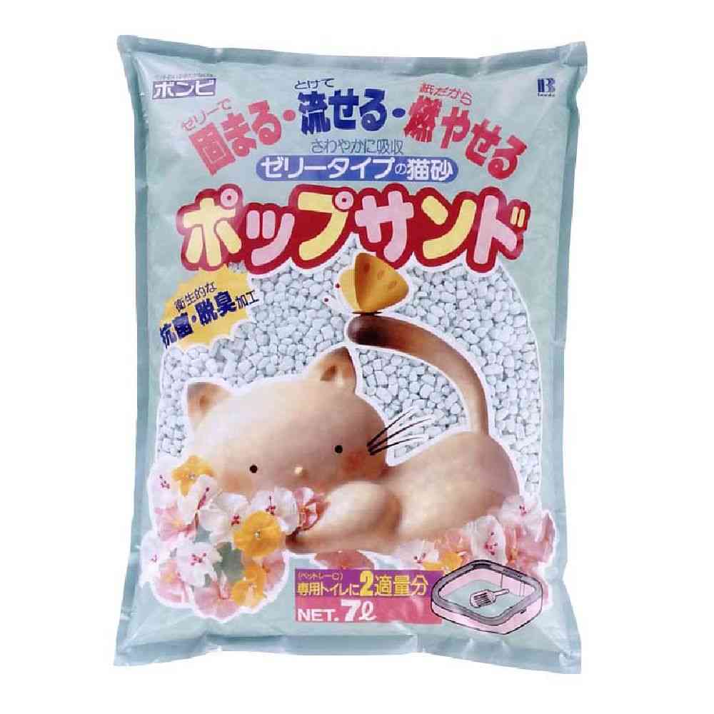 Bonbi Alcon Pop Sand 7L