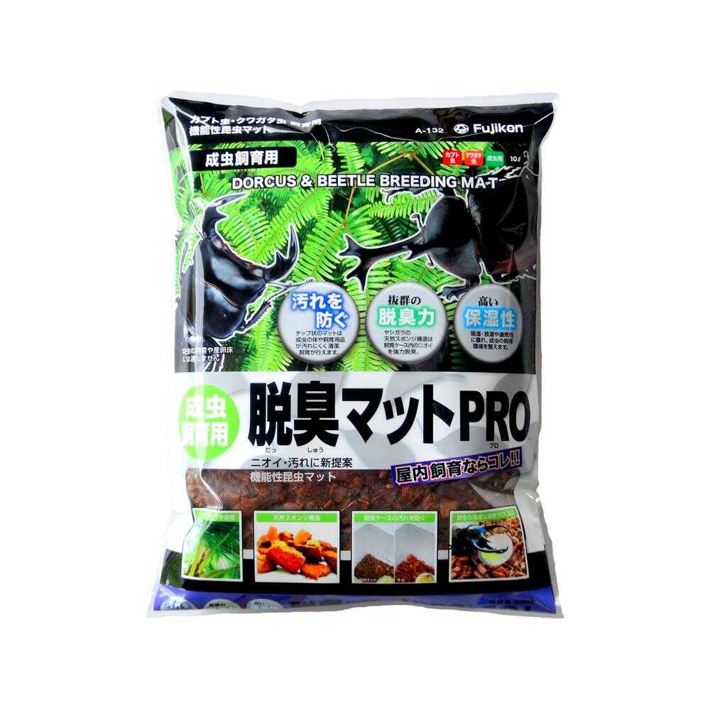 Fujikon Deodorizing Mat PRO 10L