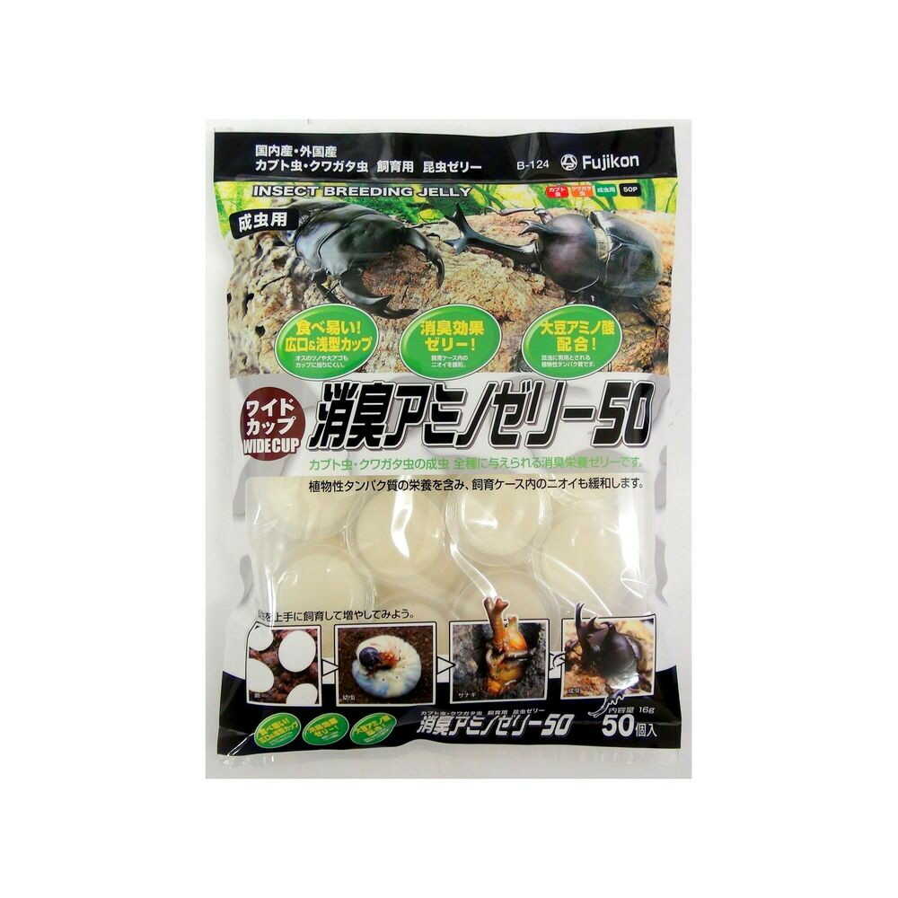 Fujikon Deodorizing Amino Jelly 50 16g x 50 Packs