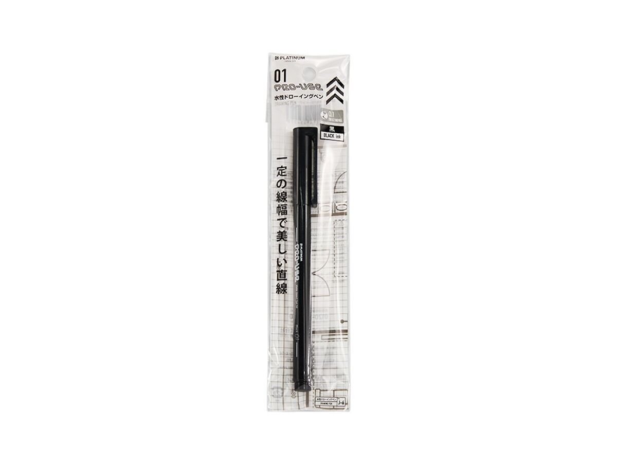 Pro Use Water-based Pen Black
