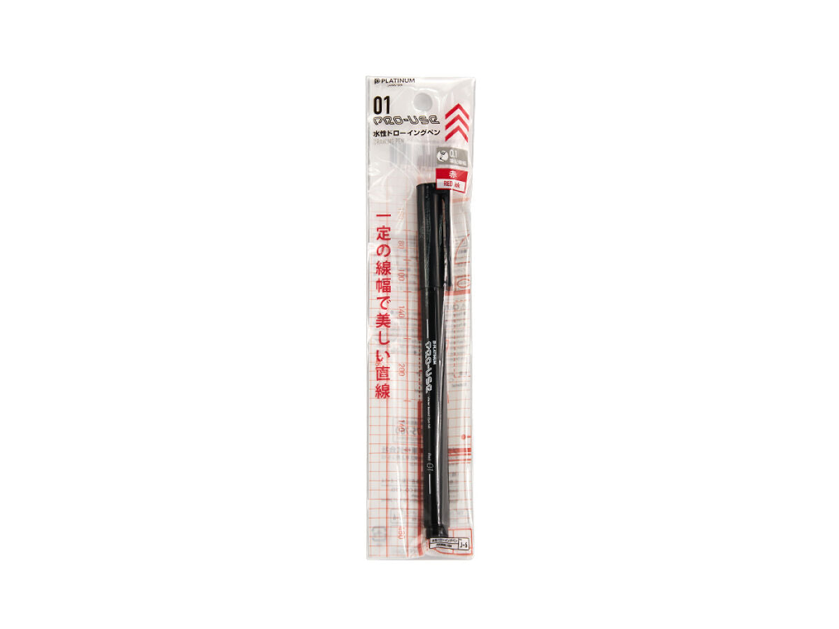 Pro Use Water-based Pen Red