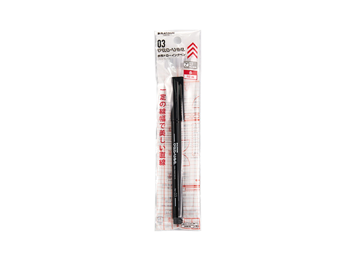 Pro Use Water-Based Pen Red