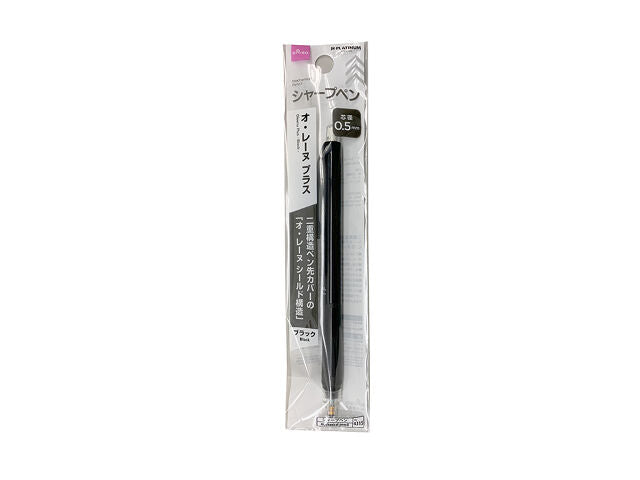 O-Rain Plus (Black)