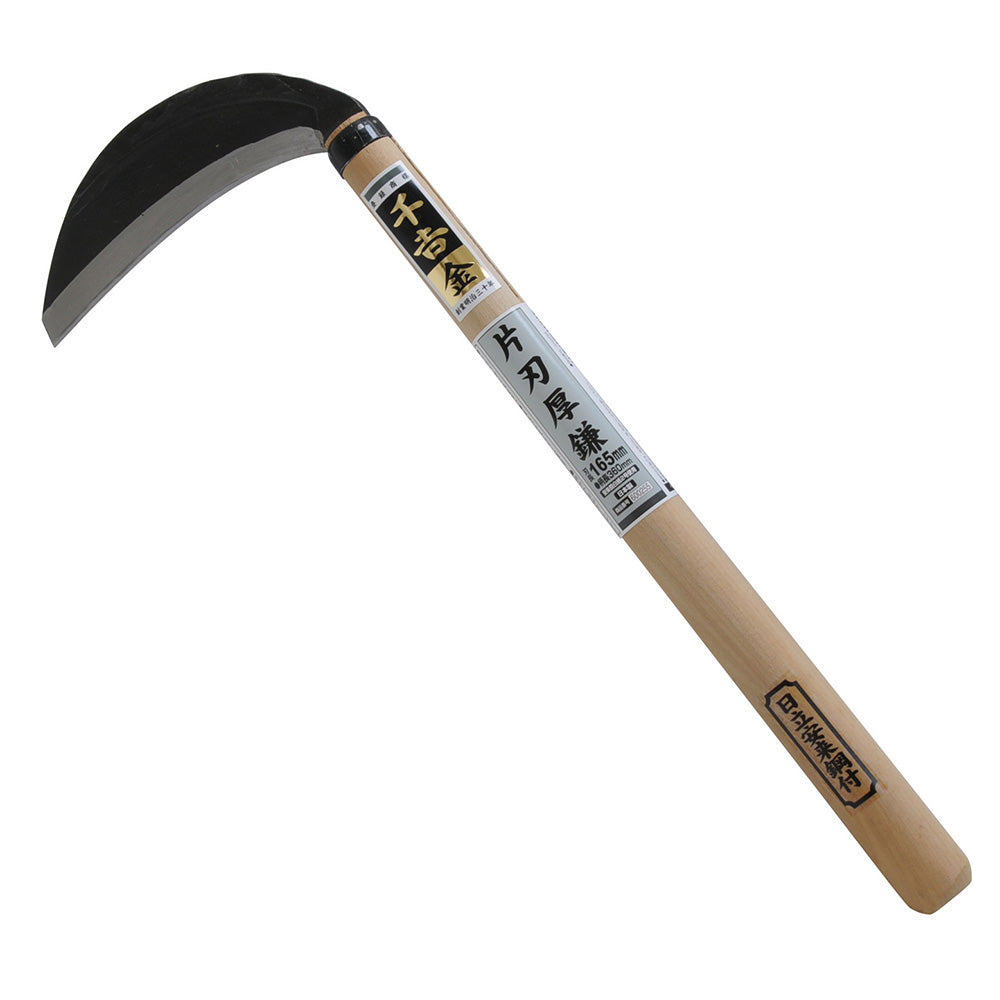 Single-Edged Thick Sickle 165MM