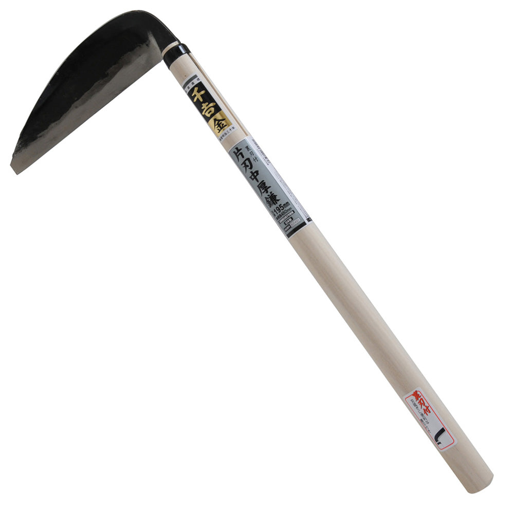 Single-Edged Medium Thick Sickle with Back Blade 195MM