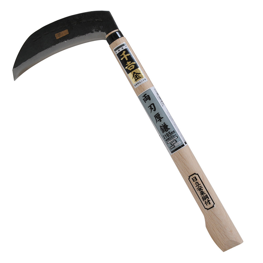Double-Edged Thick Sickle Square Type 165MM