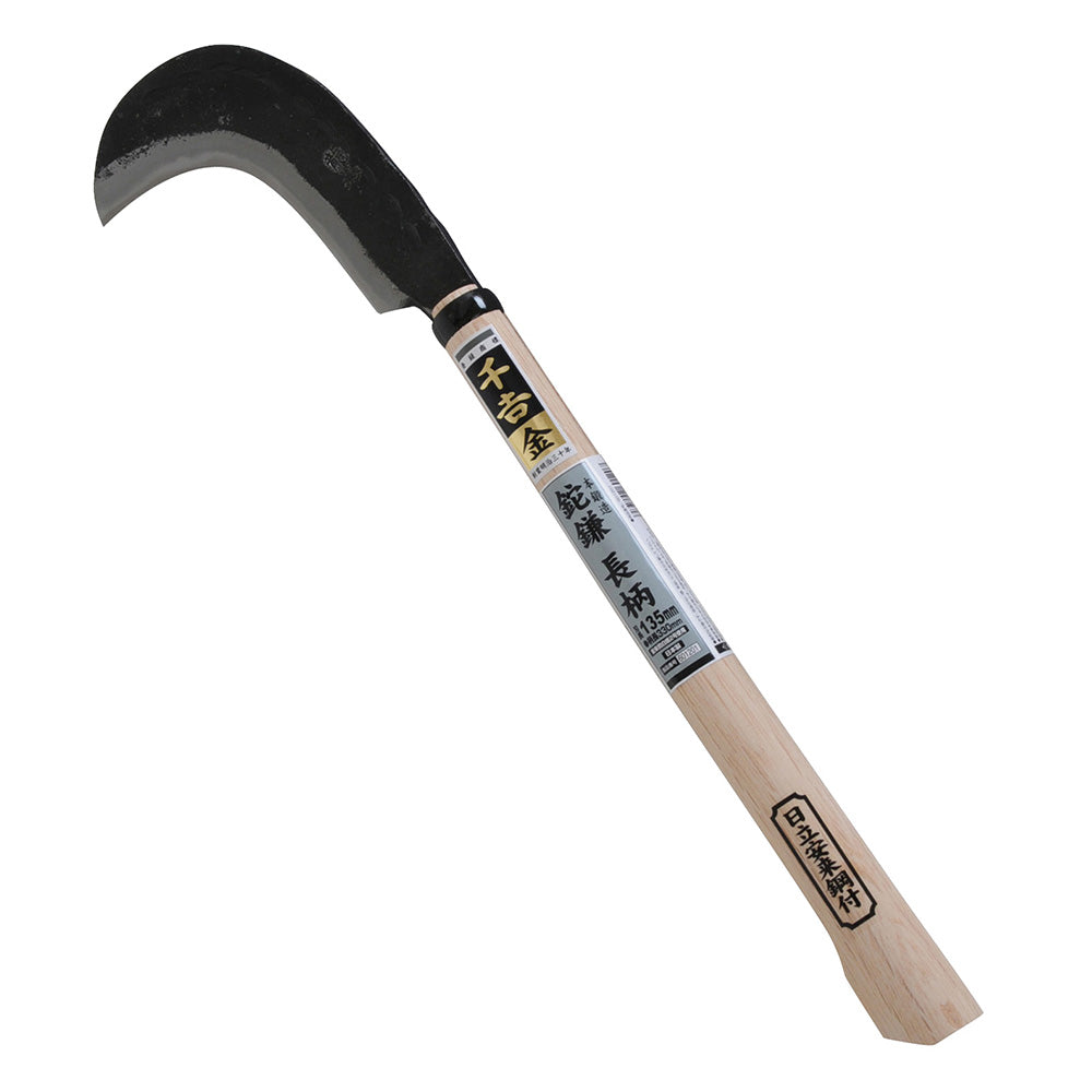 Long Handle Hatchet
