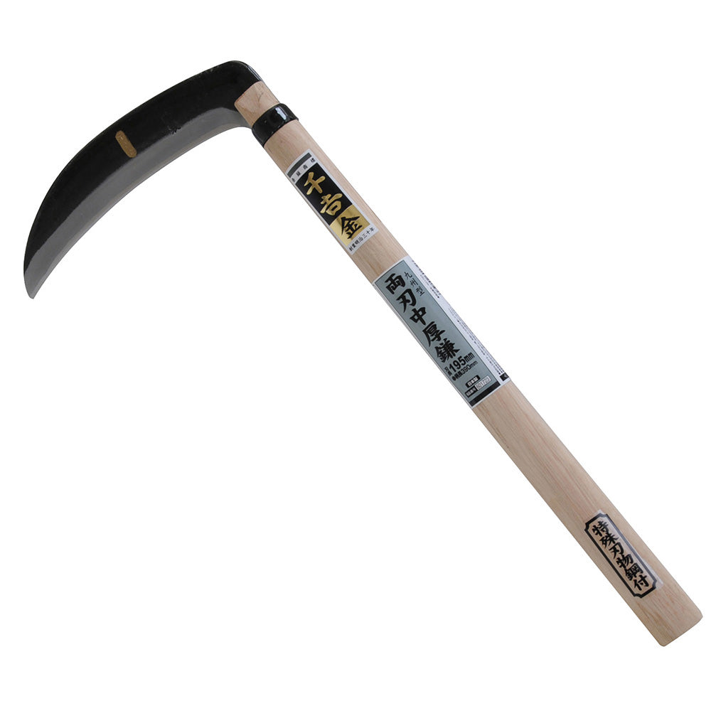 Kyushu Type Medium Thick Sickle 195MM