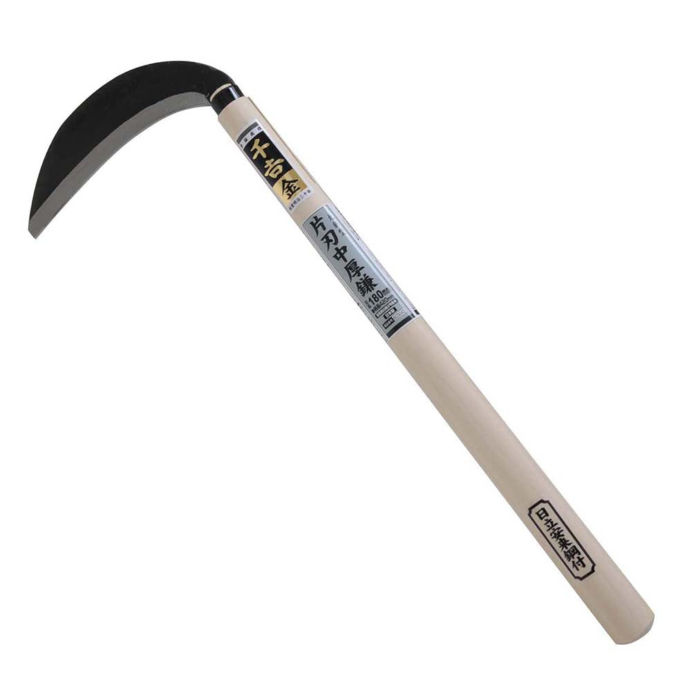 Marushin Type Medium Thick Sickle 180MM