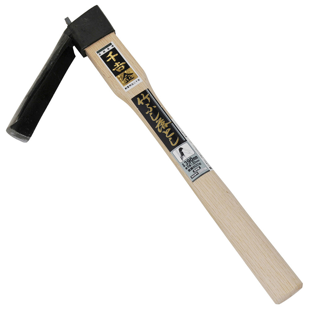Bamboo Node Cutter