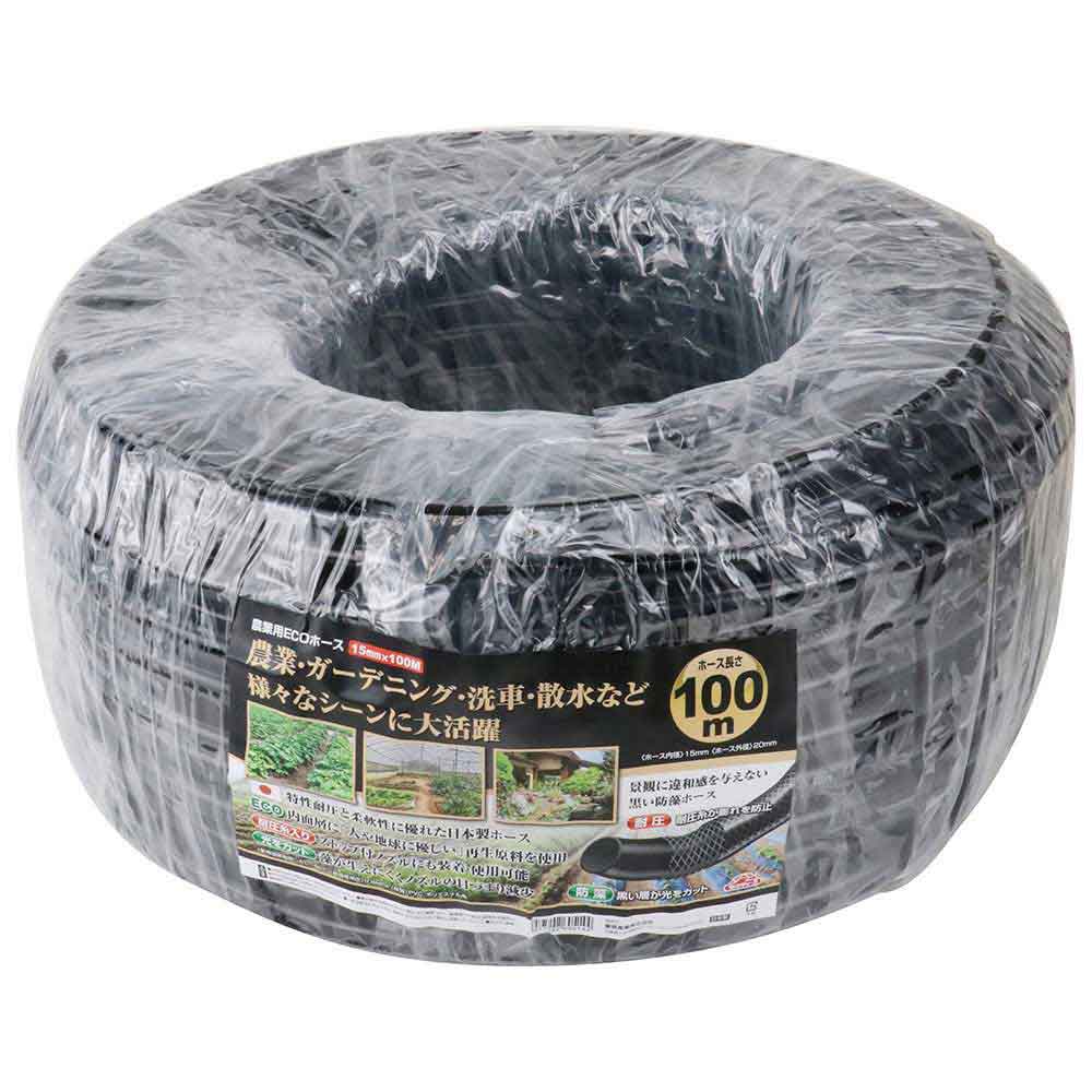 Agricultural ECO Hose 15mmX100M