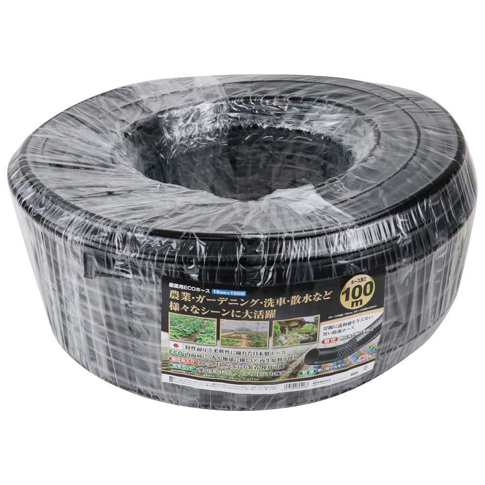 Agricultural ECO Hose 18mmX100M