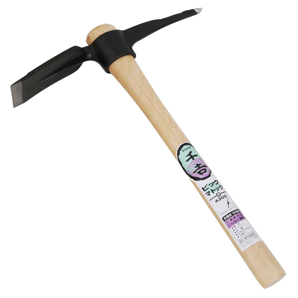 Pick Mattock Medium 430G
