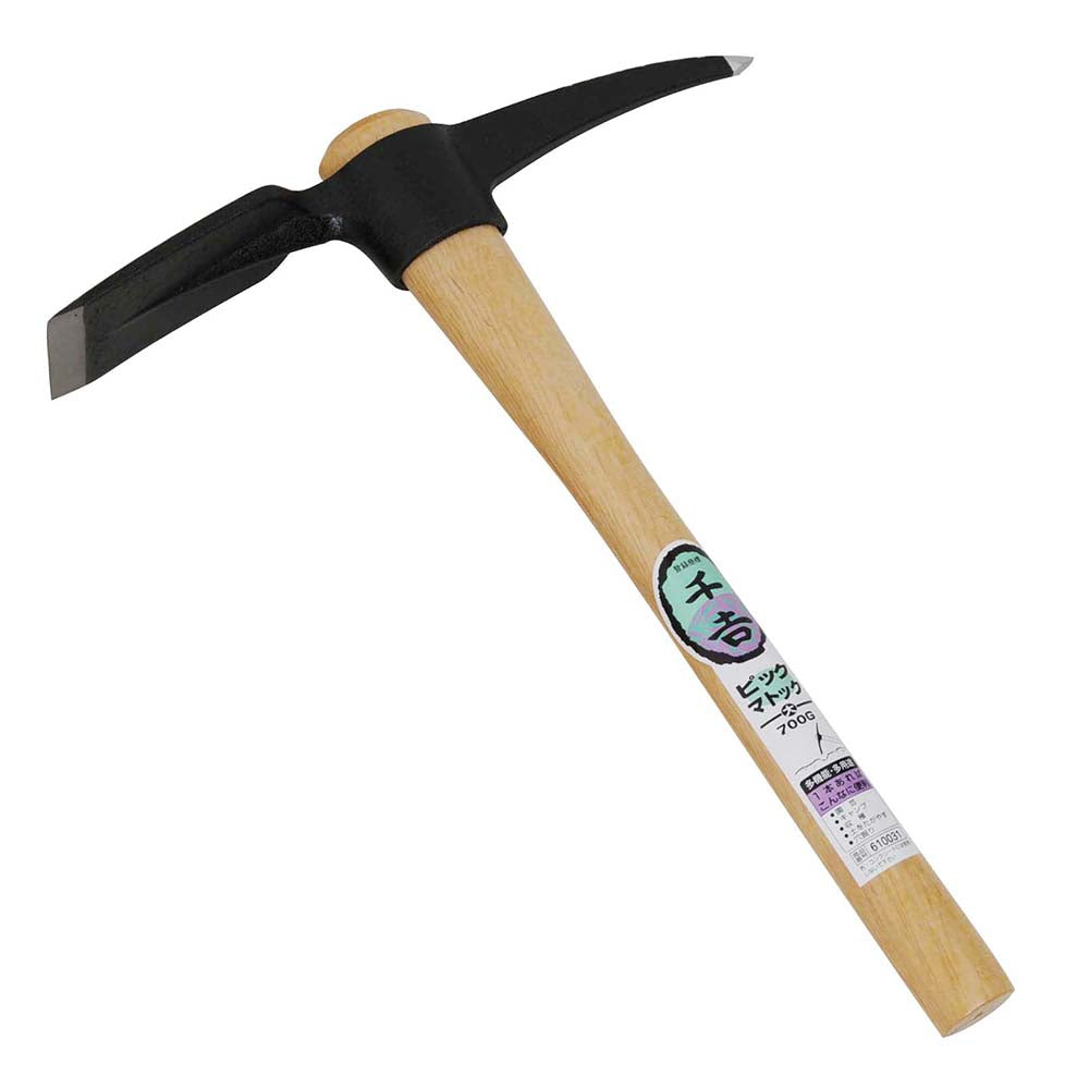 Pick Mattock Large 700G