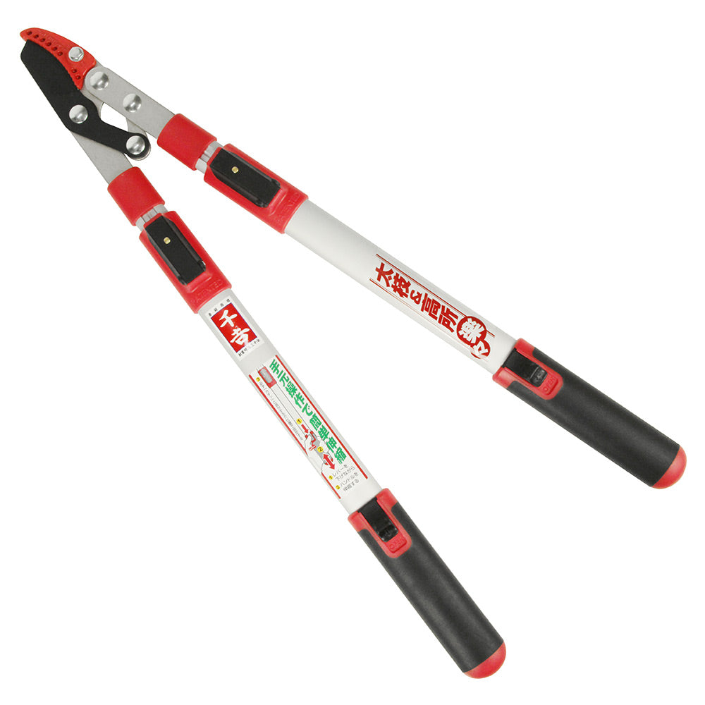 Telescopic Thick Branch Cutter SGFL-6
