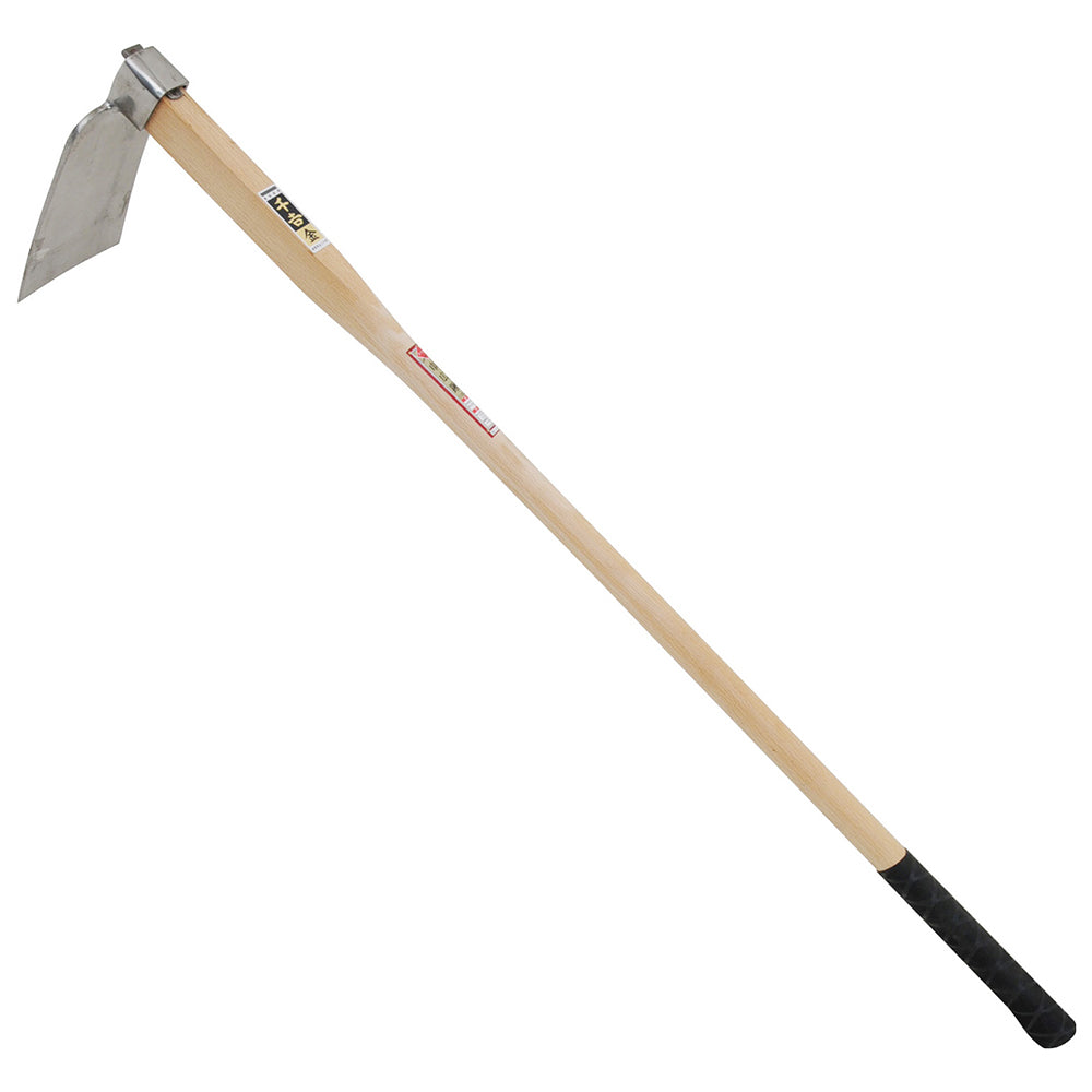 Stainless Steel Wide Hoe 1050MM