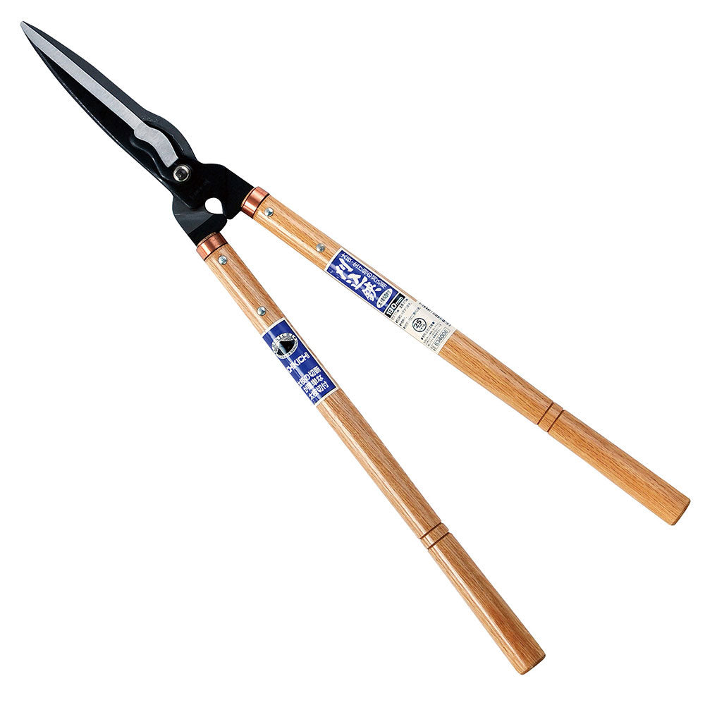 Thick Branch Cutting Pruning Shears 190MM