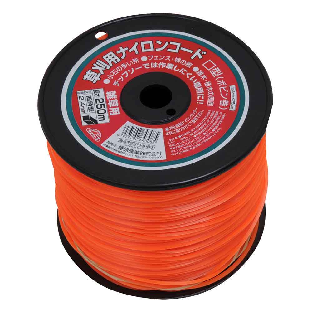 Nylon Cord Square Type Bobbin 2.4MMX250M