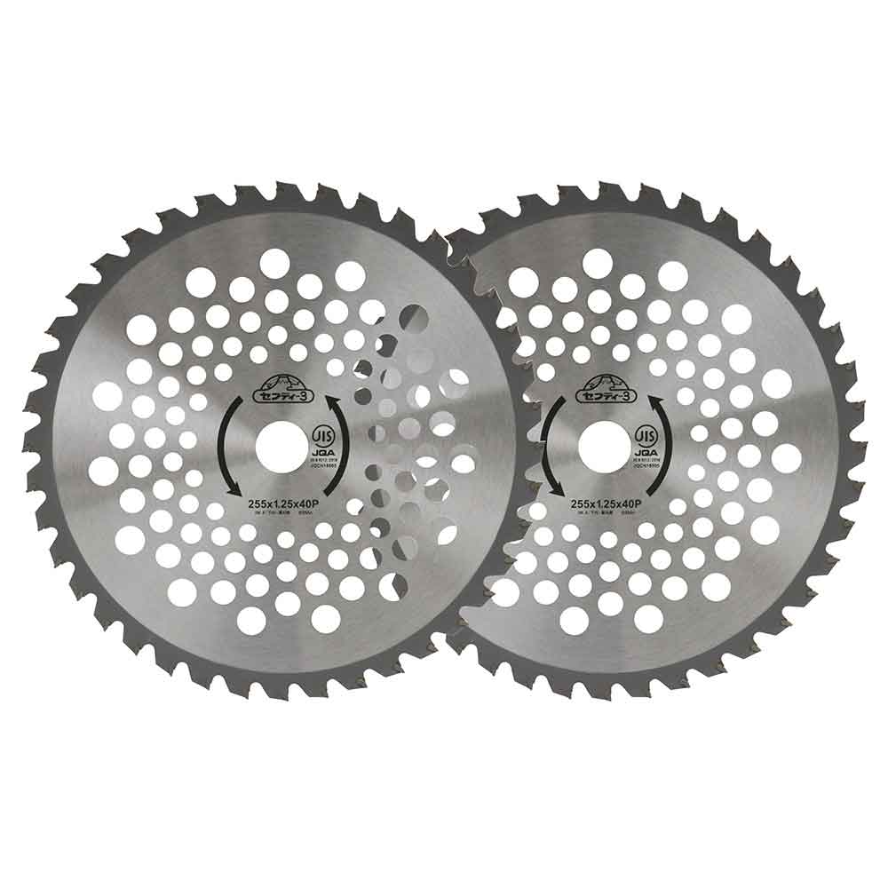 High-Grade Chip Saw 2-Piece Set 255mmX40PJIS
