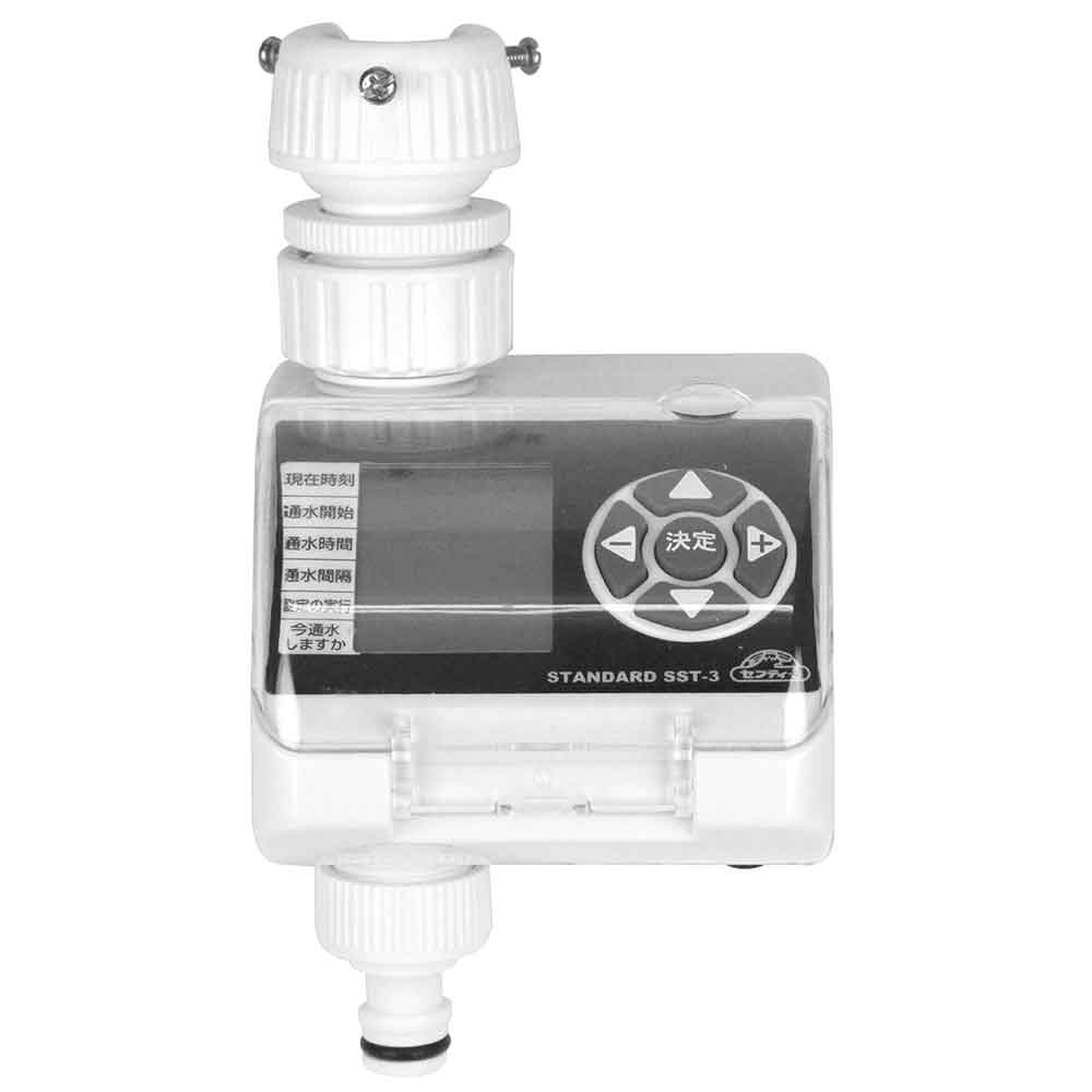 Standard Watering Timer SST-3