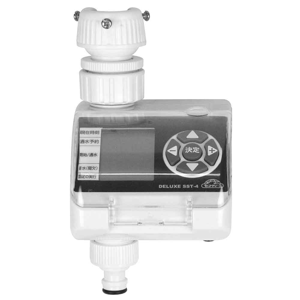 Deluxe Watering Timer SST-4