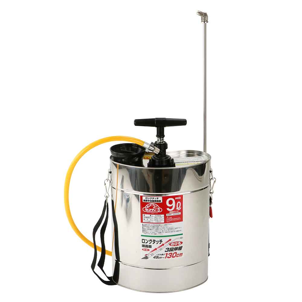 Shoulder Half-Automatic Sprayer 9L Jushi Pump